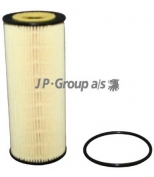 JP GROUP - 1118502400 - Фильтр масляный / AUDI,FORD Galaxy,SEAT,SKODA ,VW 1.9/2.5 TDI,SDI 95~